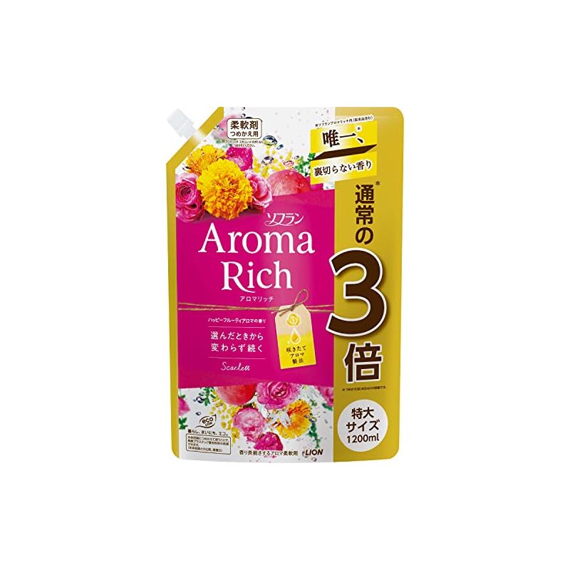 【大容量】ソフラン アロマリッチ スカーレット(ハッピーフルーティアロマの香り) 柔軟剤 詰め替え 特大1200ml