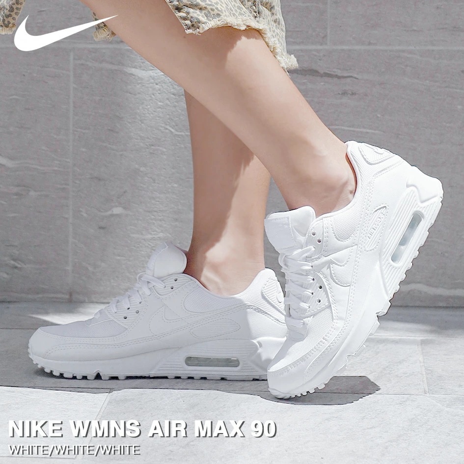 WMNS AIR MAX 90 WHITE/WHITE/WHITE