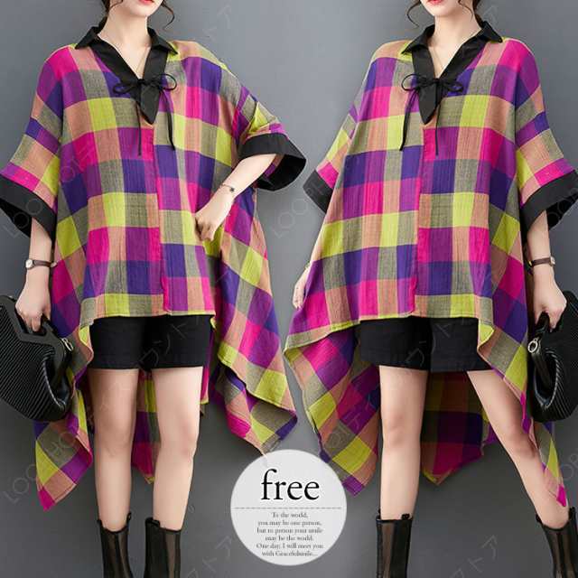 チュニック ブラウス シャツ トップス Tシャツ 春 レディース 大きいサイズ 夏 ポンチョ風 Vネック リボン チェック柄 華やか フェミニン 大人かわいい カジュアル 合わせやすい パープル イ