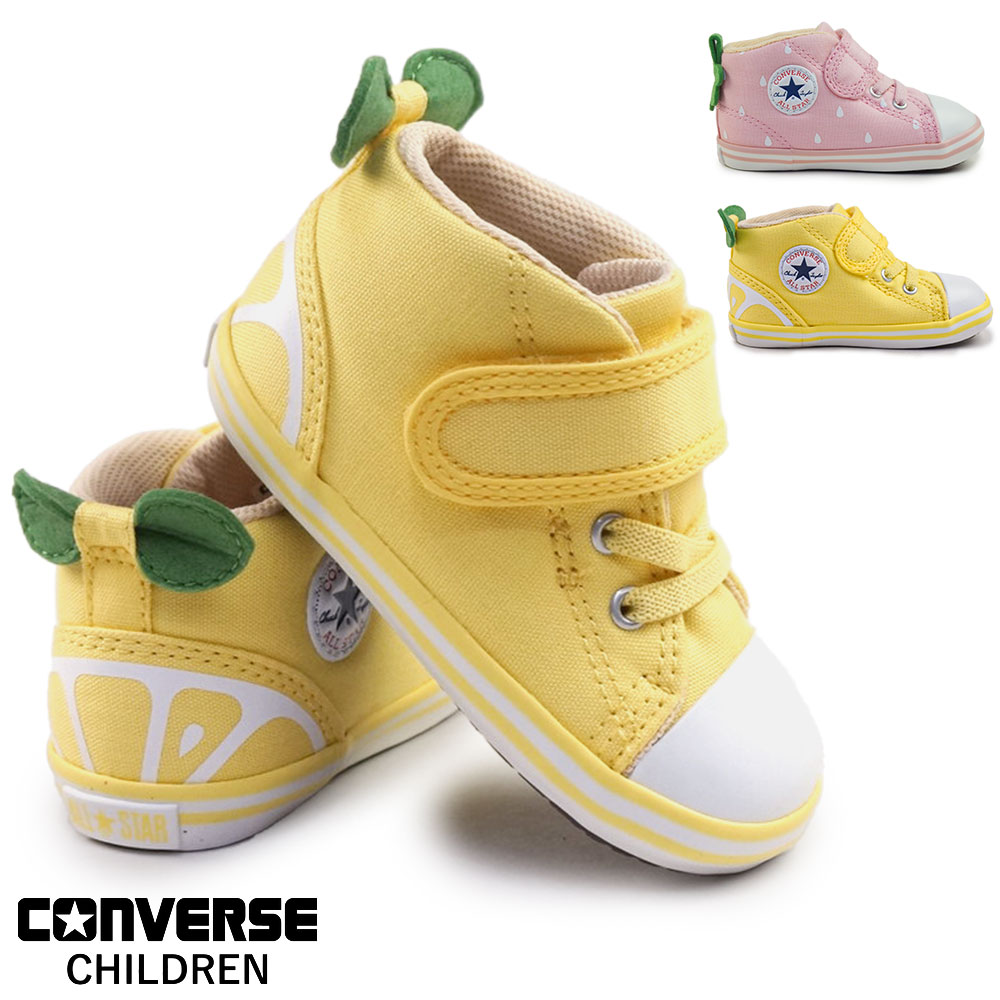 ベビー オールスター フルーティー V-1 ベビースニーカー キャンバス キッズ 子供 靴 マジックテープ