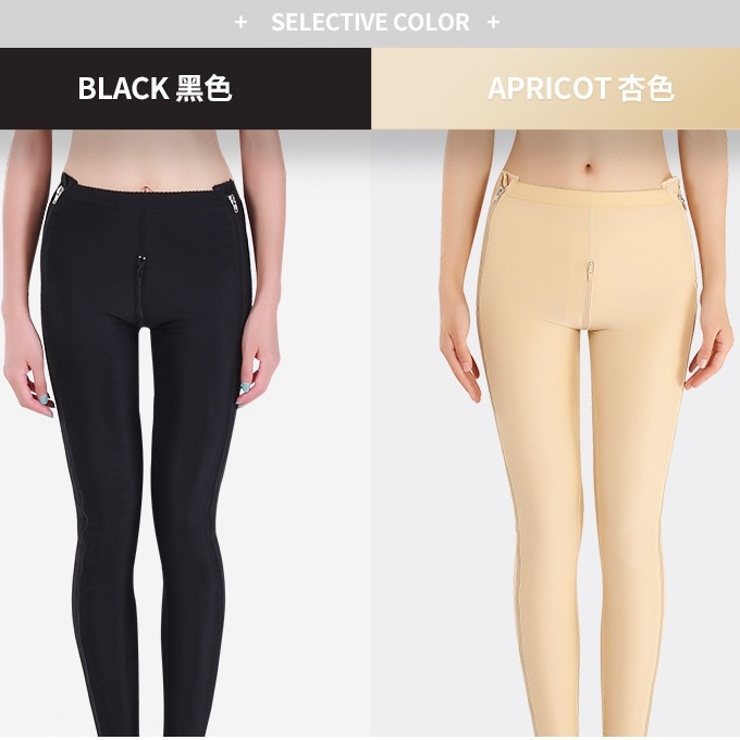 【急速出荷】大腿脂肪吸引術後第1期プラスチックパンツファスナー開段脂肪吸引術後プラスチックボディパンツ弾力加圧束脚