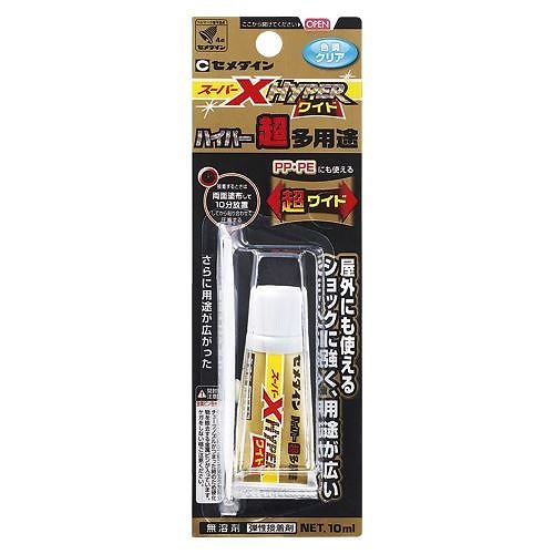 （まとめ買い）セメダイン スーパーXハイパーワイド P10ml AX-175 00019388 [x10]