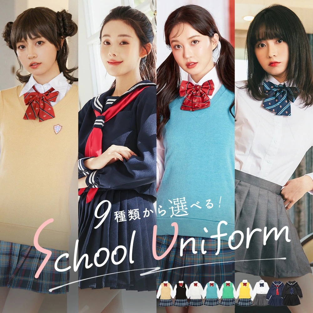 ハロウィン コスプレ 制服 セーラー服 セーラー 選べる 長袖 リボンタイ 衣装 フルセット セット 制服コスプレ コスチューム 女子高生 学生服 可愛い 男ウケ セクシー 大人 レディース 学生 ベ