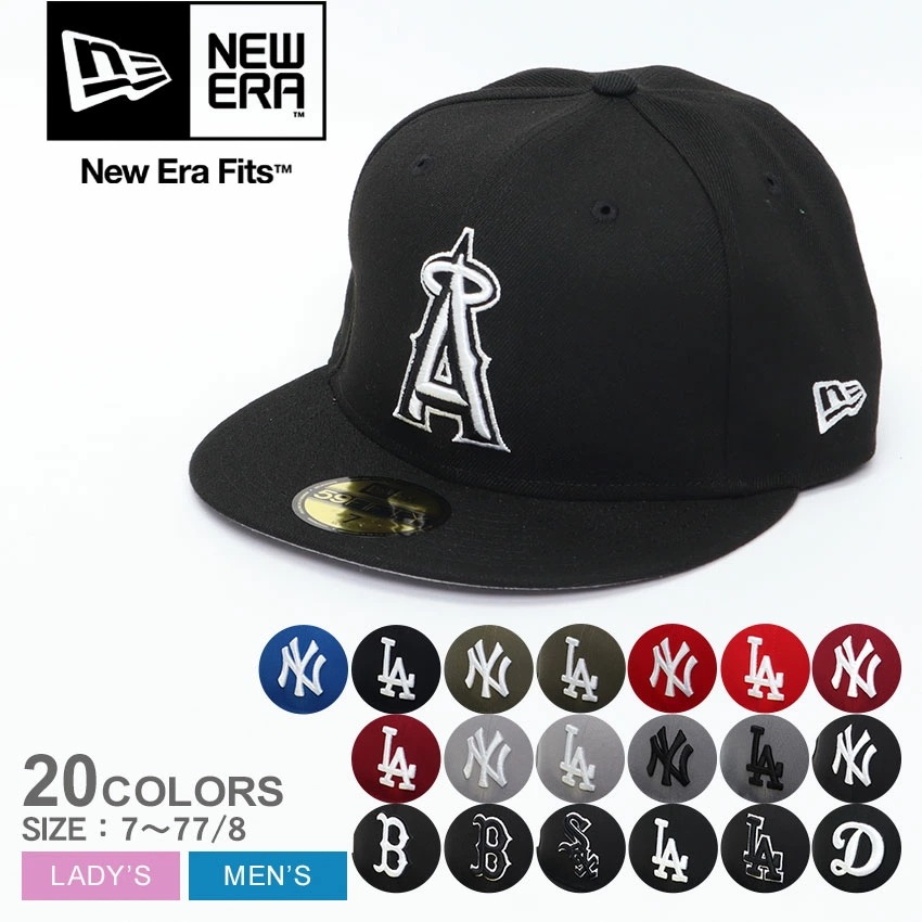 ベースボールキャップ ユニセックス 59FIFTYキャップ レッド 赤 ブラック 黒 ブルー 青 ネイビー 紺 グレー カーキ 野球 ベースボール スポーツ 部活 運動 人気 ブランド シンプル