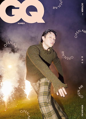 gq korea 10月