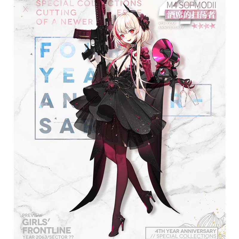 期間限定値!下!げ 少女前线周りm4sop酒席スイーパーcos靴コスプレ靴