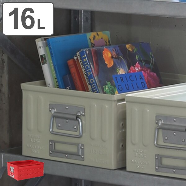 ダルトン DULTON 収納ボックス 16リットル D.M.S ガレージ 持ち手付き スチール （ 6,582円