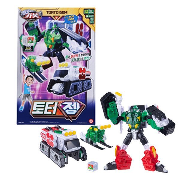 ハローカーボット トータゼム トータゼム