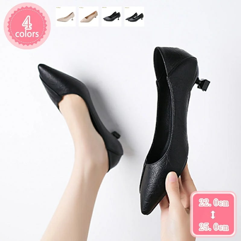 1000円OFFクーポン レディース パンプス ポインテッドトゥ ヒール 柔らかい 軽量 痛くない 歩きやすい ピンヒール 美脚 黒 フォーマル 通勤 仕事 オフィス 滑り止め 歩きやすい 疲れにくい