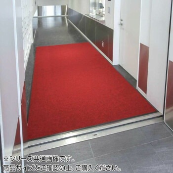 インドアマット ウォーキングレインマット 18号 90x180cm 赤