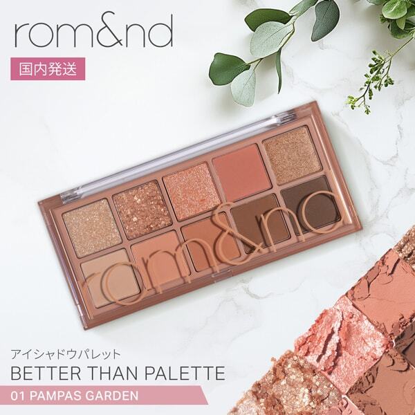 �x�^�[�U���p���b�g 01 �p���p�X�K�[�f��