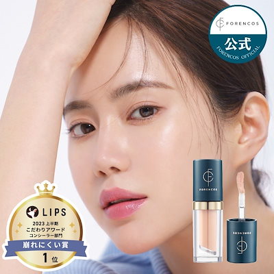 [国内配送]LIPS 1位 タトゥーウォータープルーフスカ...のサムネイル