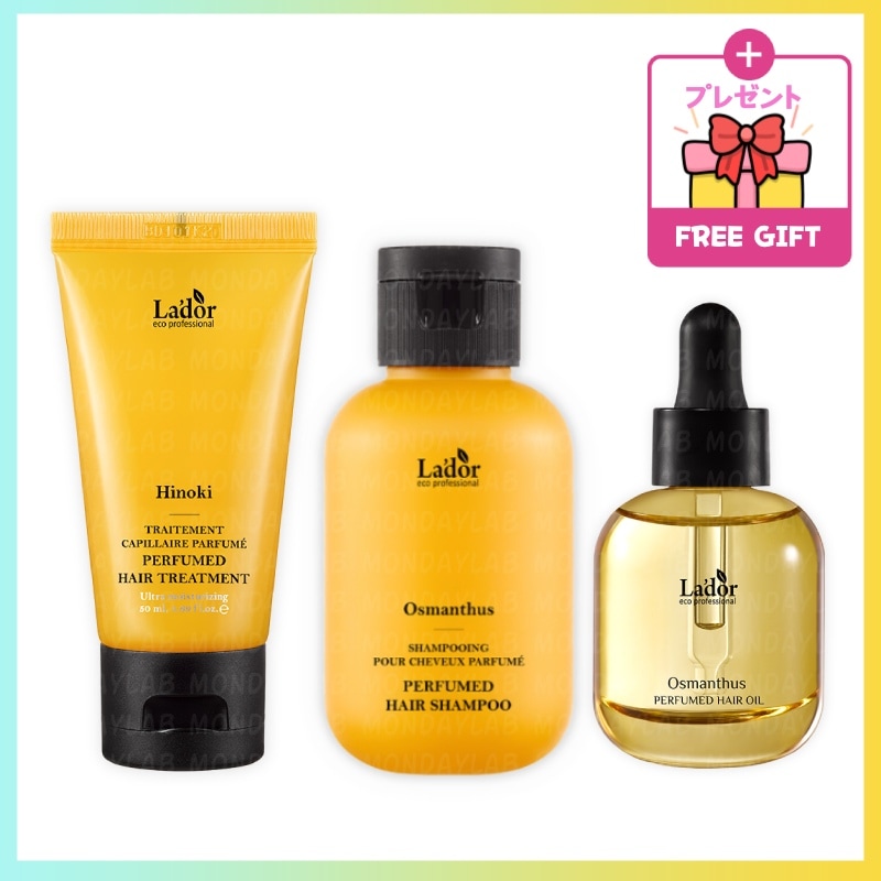 [パフュームセット] アドルパフュームヘア3点セット(シャンプー100ml+トリートメント50ml+ヘアオイル30ml) ほのかな香り ヘアケア プロテインシャンプー