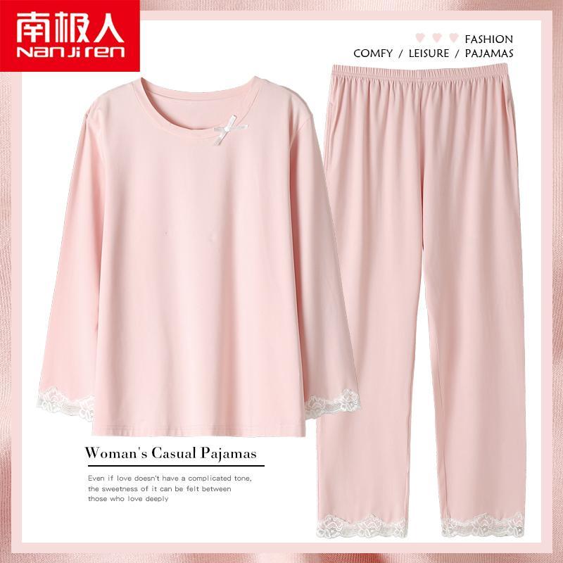 秋 春 夏 長袖 パジャマ ナイトウェア 女性 モーダル ホーム 服 冷感 薄い 大きいサイズ スーツ