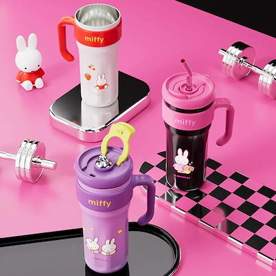 出荷が迅速である ミッフィー MIFFY316ステンレス製魔法瓶マグカップ