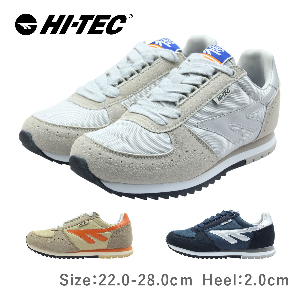 HI-TEC ハイテック HT TR001 SILVER SHADOW 40 レディース メンズ スニーカー ランニング シューズ 靴