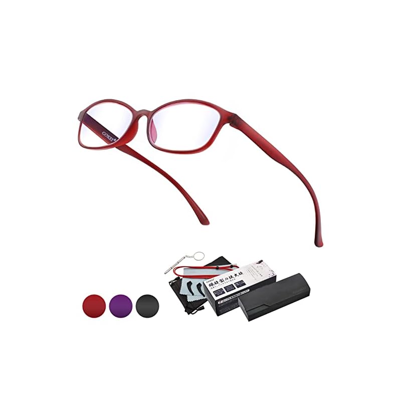 GOKEI メガネ型ルーぺ 拡大鏡 ルーペ 【1.8倍 ブルーライトカット機能 7点セット】 拡大 眼鏡 メガネ ルーペメガネ 眼鏡型ルーペ 拡大ルーペ ルーペ型眼鏡 メガネ型ループ 大きく見える 読