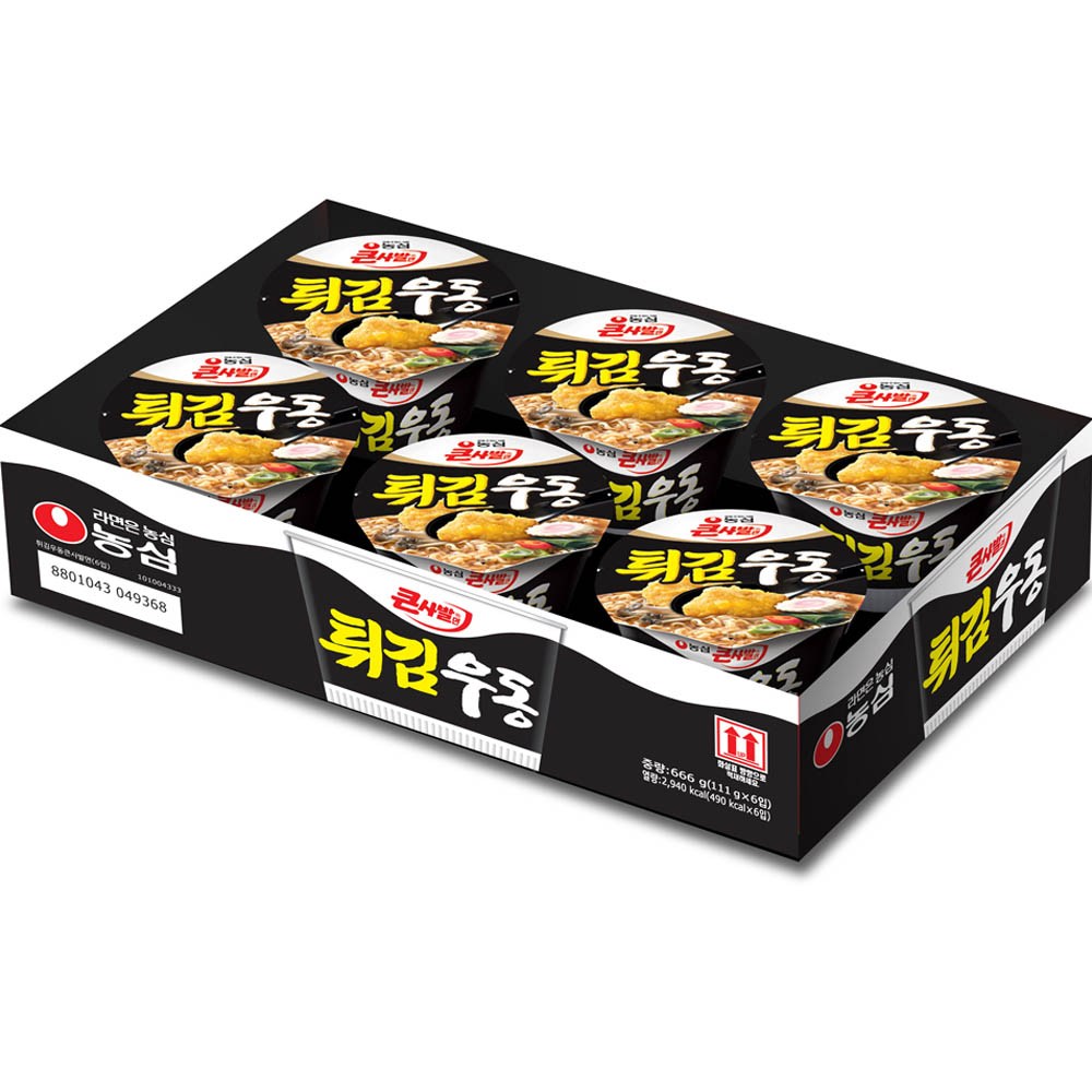 ノンシム揚げうどん大ボール111gx6px3箱 18個 5,818円