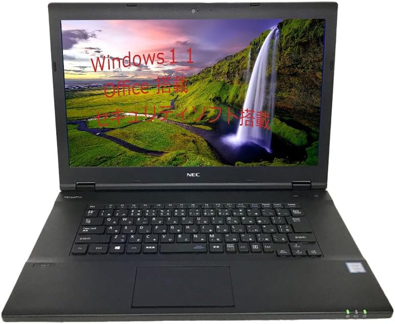 ノートパソコン windows11 VKL24A-1 Core i3-7世代 メモリ8GB SSD 512GB【 大画面見やすい15インチoffice 2021】
