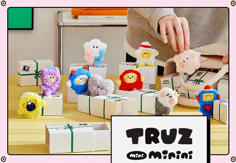 treasure トレジャー グッズセット フォトカード・うちわ・ぬいぐるみ LINE FRIENDS SQUARE Japan公式 on X: 
