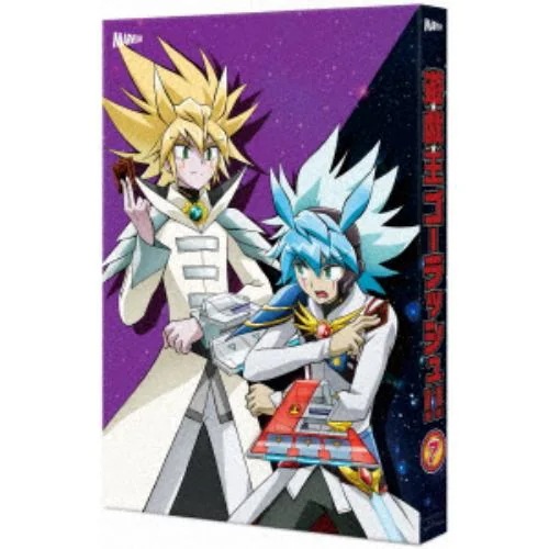 【BLU-R】『遊戯王ゴーラッシュ!!』 Blu-ray DUEL-7