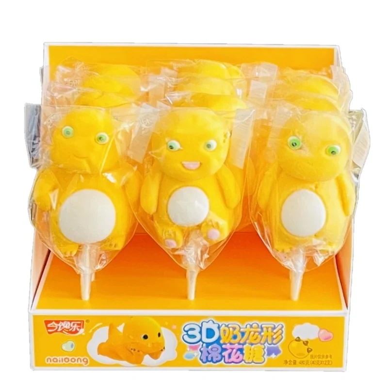 かわいい形の3dミルクドラゴン型マシュマロ40gグミアニメーションクリエイティブロリポップスーパーマーケット小さなキャンディ 6,013円