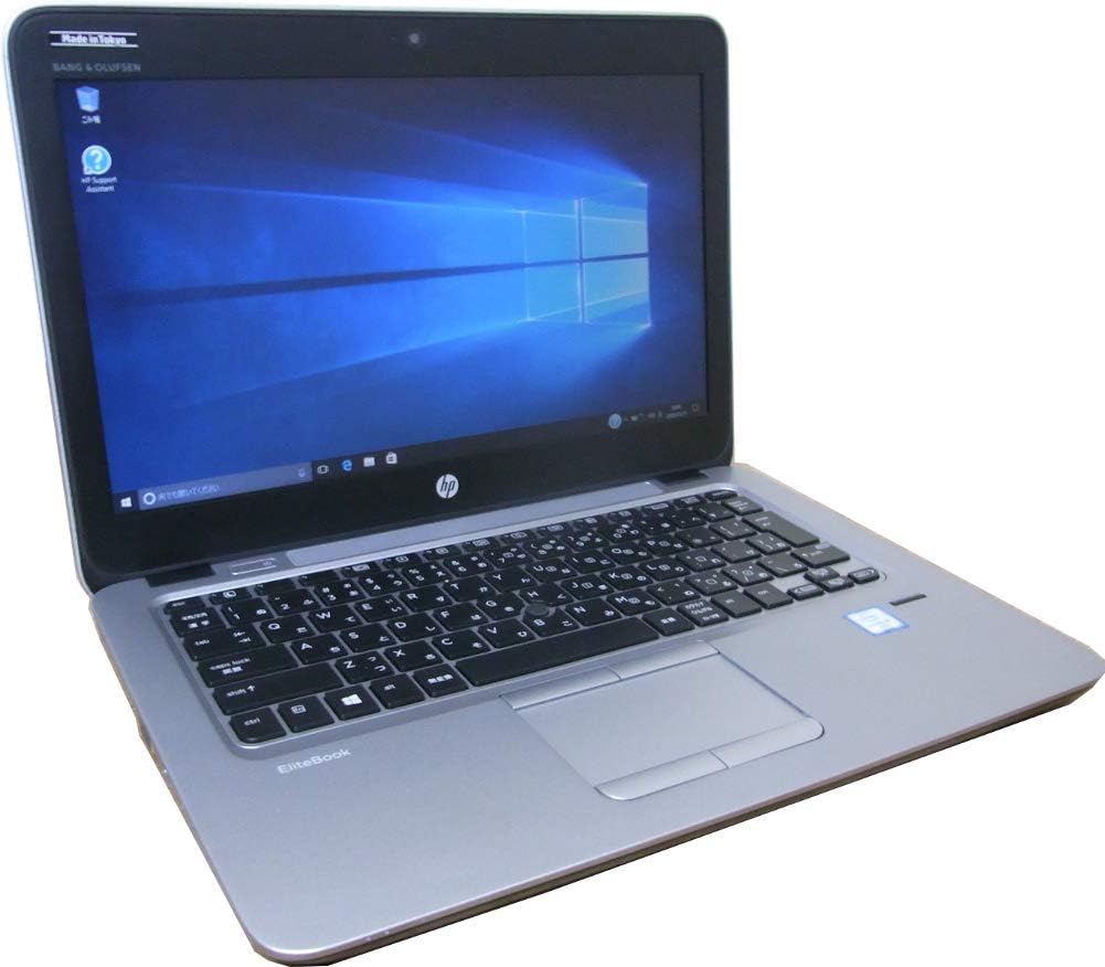 パソコンノートパソコン EliteBook 820 G3 Core i5 6200U 2.30GHz 8GBメモリ 500GB Windows10 Pro 64bit 搭載 12.5型ワイド HD