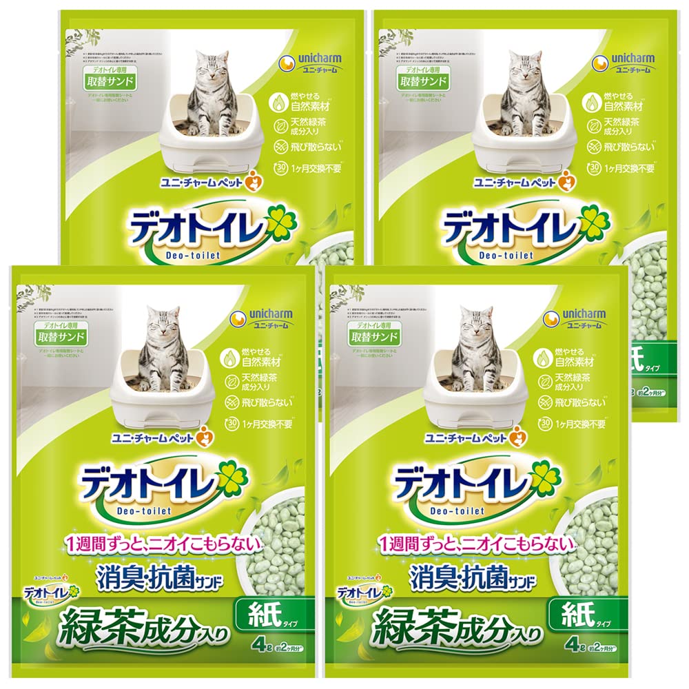 デオトイレ 1週間消臭・抗菌 飛散らない緑茶成分入り・消臭サンド 4L×4個入り 【ケース販売】 グリーンティー