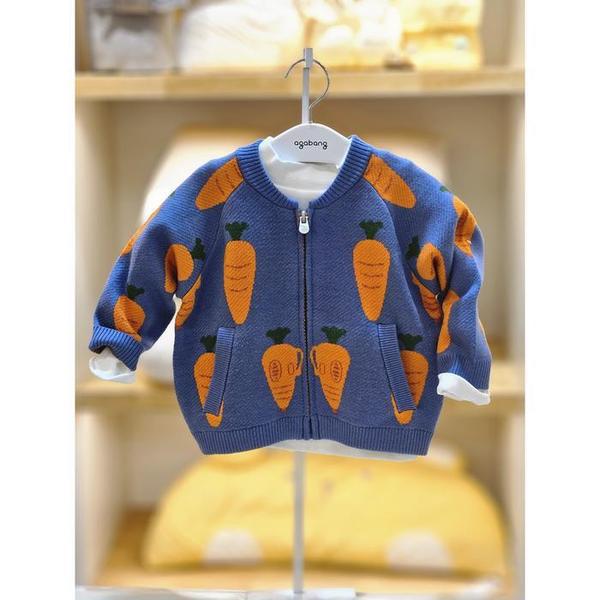 オーガボン セーブゾーン02 ブルー ニンジンカーディガン 03s721401 (S41015333)