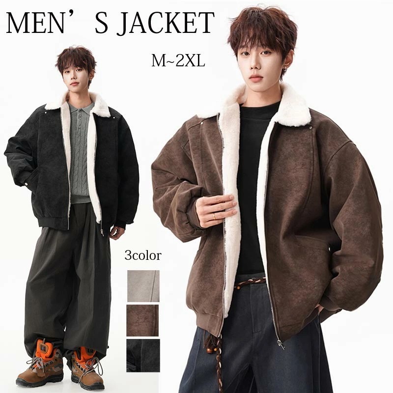 【最新モデル登場！！】メンズ コート アウター ジャケット フェイクファー襟メンズコート 中綿アウター 中綿入れジャケット 中綿コート ブルゾン 大きいサイズ ミリタリージャケット 冬服 秋冬30代
