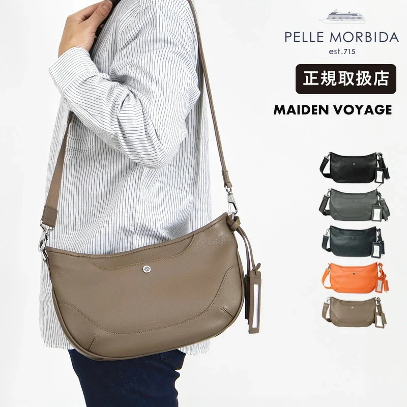 ショルダーバッグ 本革 日本製 Maiden Voyage メンズ ミニ ショルダー レザー PMO-MB038A ブランド [正規取扱店]