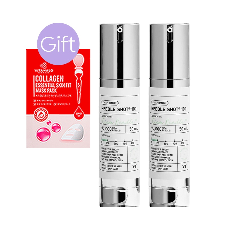 【正規品】リドルショット100 エッセンス 50ml (2個)