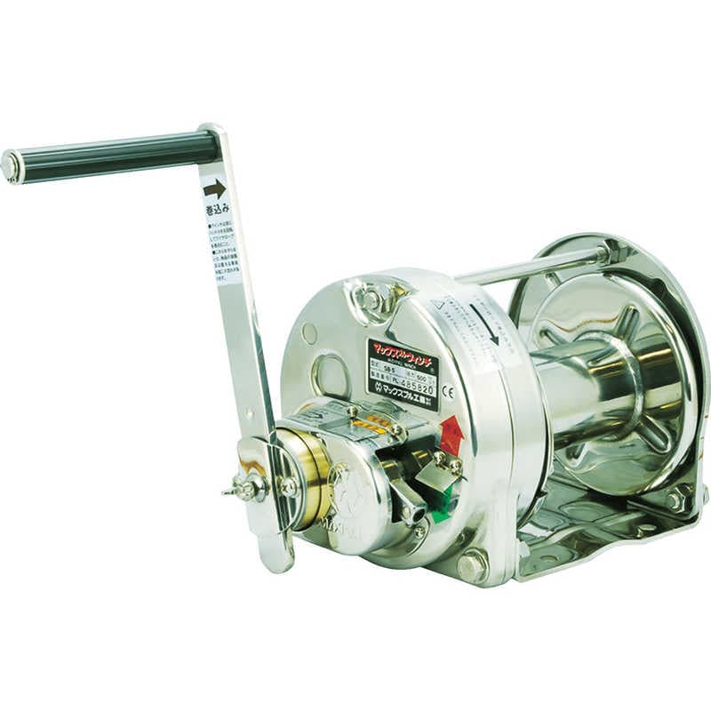 マックスプル工業　ステンレス手動ウインチ(電解研磨)　ESB5