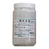 送料無料　300ｇｘ2　ウチダ和漢薬　　雲南貴精　300ｇｘ2　うんなんきせい