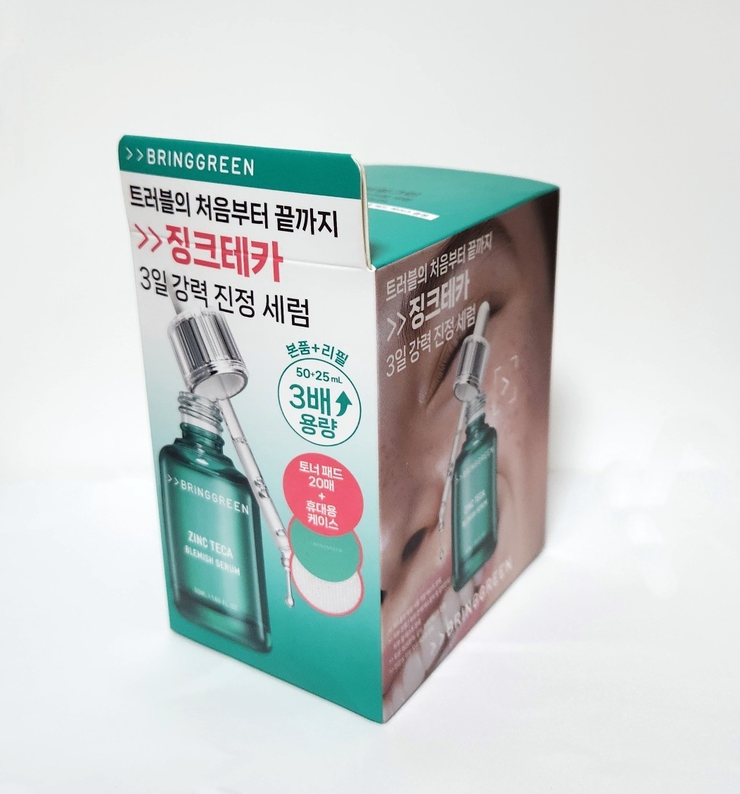 브링그린 징크테카 트러블세럼