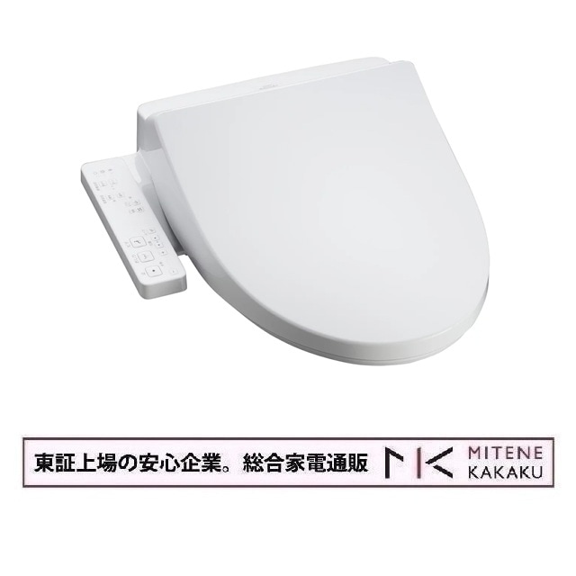 K�V���[�Y TCF8CK69