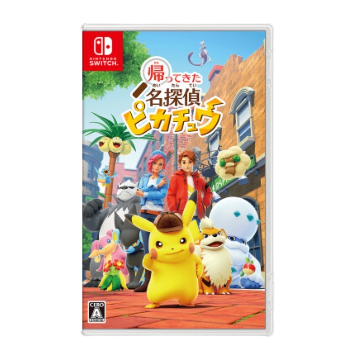 美品 Nintendo Switch ポケットモンスターピカチュウ ソフト付き 