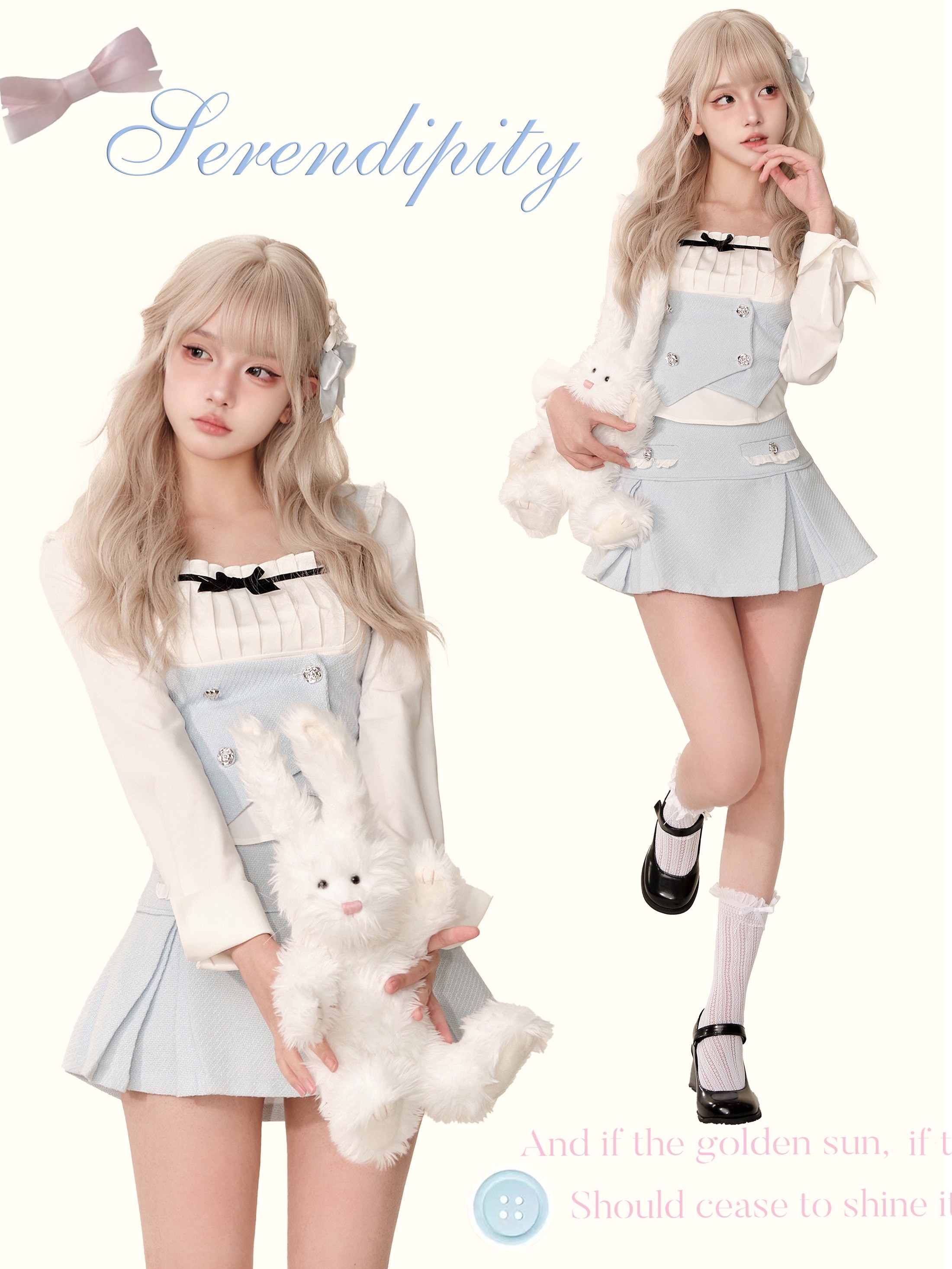 女の子の黄金の花秋冬衣装2024白シャツ青ベスト青スカート