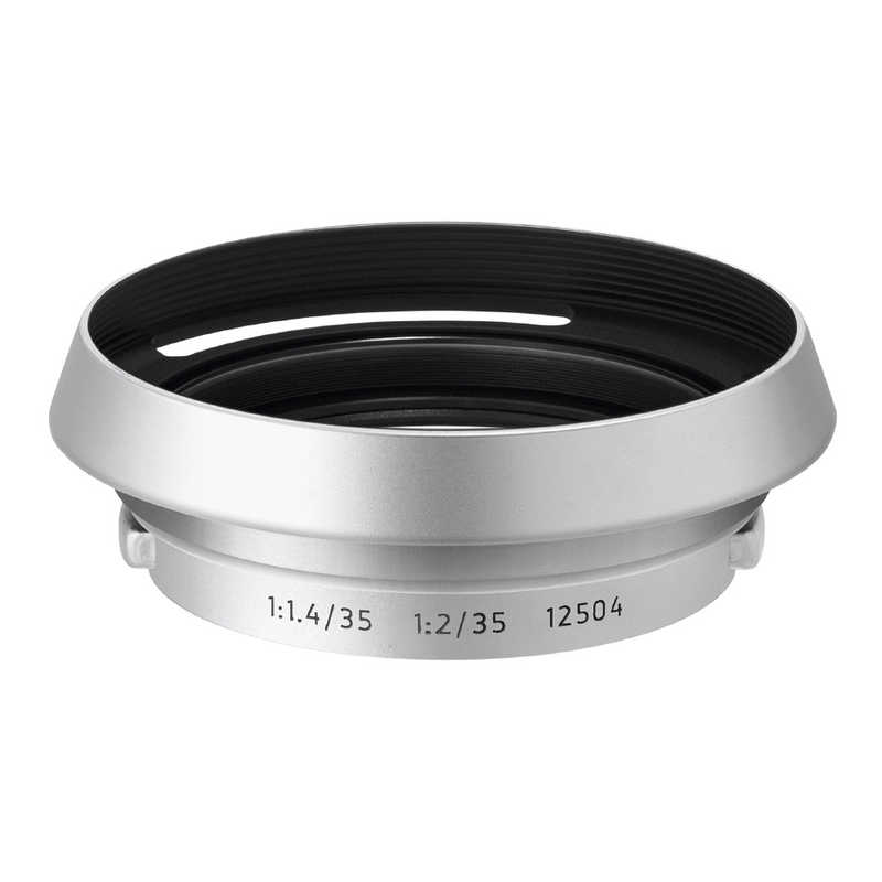 LIGHTLENSLAB　レンズフード L-12504-B 真鍮製 シルバー　L-12504-B -S