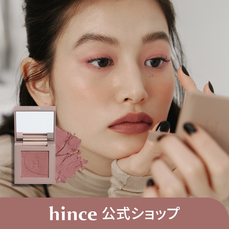 Qoo10] hince (6th) ニューデップスアイシャドウ : ポイントメイク