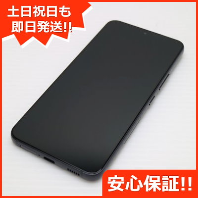 特大 マスダヤ フライデーとロビー 【公式通販】