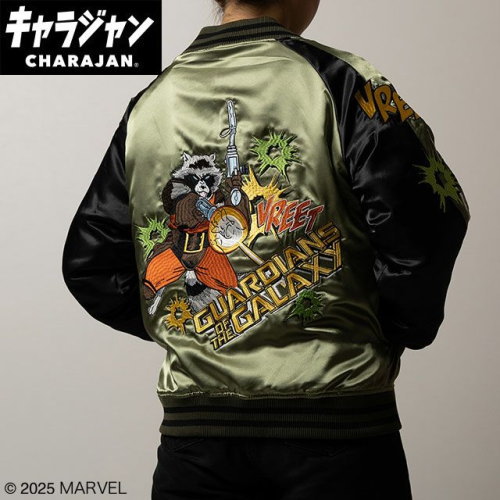 丸眞(マルシン) スカジャン(L) MARVEL レーザーグリーン　男女兼用 キャラクター キャラジャン CHARAJAN 　2505043400