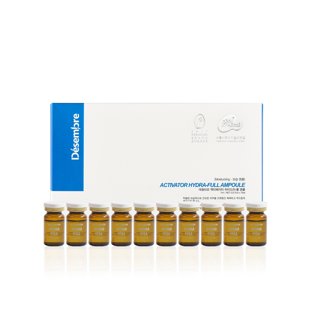 デサンブルシカボトルの葉乳酸菌鎮静保湿水分ヒアルロン酸20％皮膚アンプル7mlx10ea