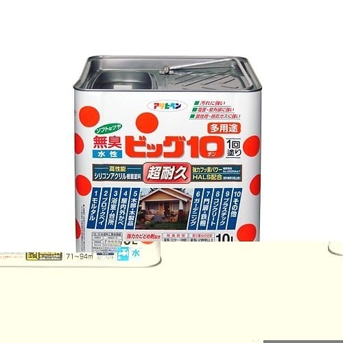 水性ビッグ10多用途 227クリーム色 10L