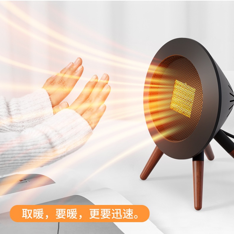 冬季暖房ファンオフィスミニ縦型暖房器家庭宿舎携帯小型電気暖房器