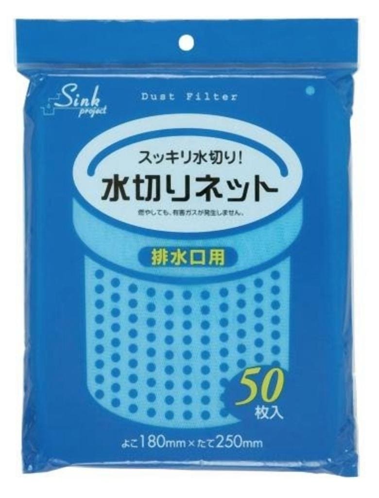 水切りネット排水口用50枚入青 PR60 [xまとめ買い（40袋x5ケース）合計200袋セット] 38-364