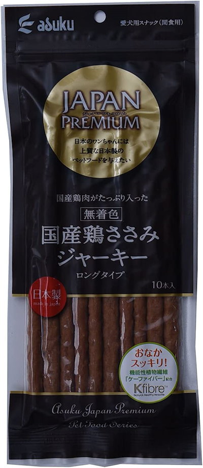 株式会社 アスク [アスク] JAPAN PREMIUM ひとくち鶏ササミJ85g 入数40 【2ケース販売】 