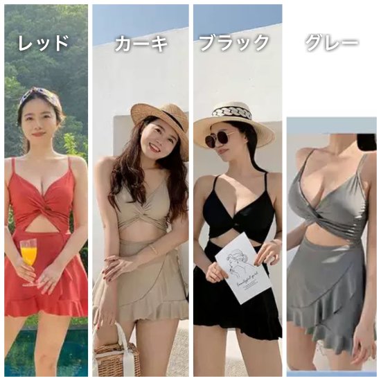 【取寄：納期2週間】水着 ツイストクロス タンキニ ラップフリル ワンピース水着 レディース 夏 海 ビーチ