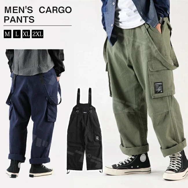 【限定セール】サロペット オーバーオール サルエル カーゴパンツ メンズ ボトムス ズボン メンズパンツ かっこいい おしゃれ 作業服 ワークパンツ ロングパンツ おしゃれパンツ ゆる ジーンズ ゆっ