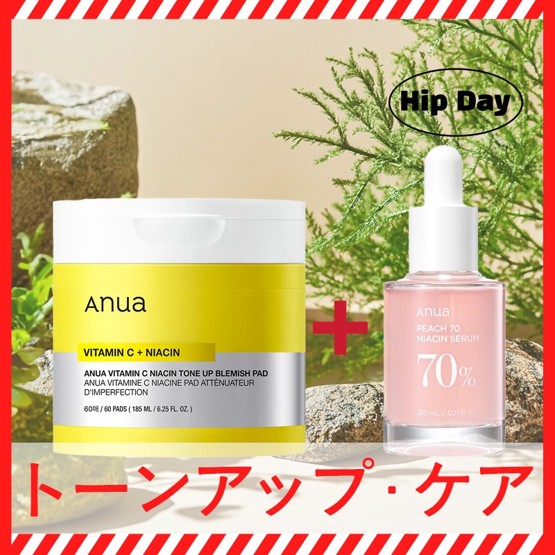 [DAY CARE] ビタミンC トーンアップブレミッシュパッド60枚入 + 桃70％ナイアシンセラム, 30mL